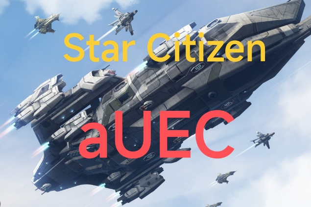 Star Citizen aUEC